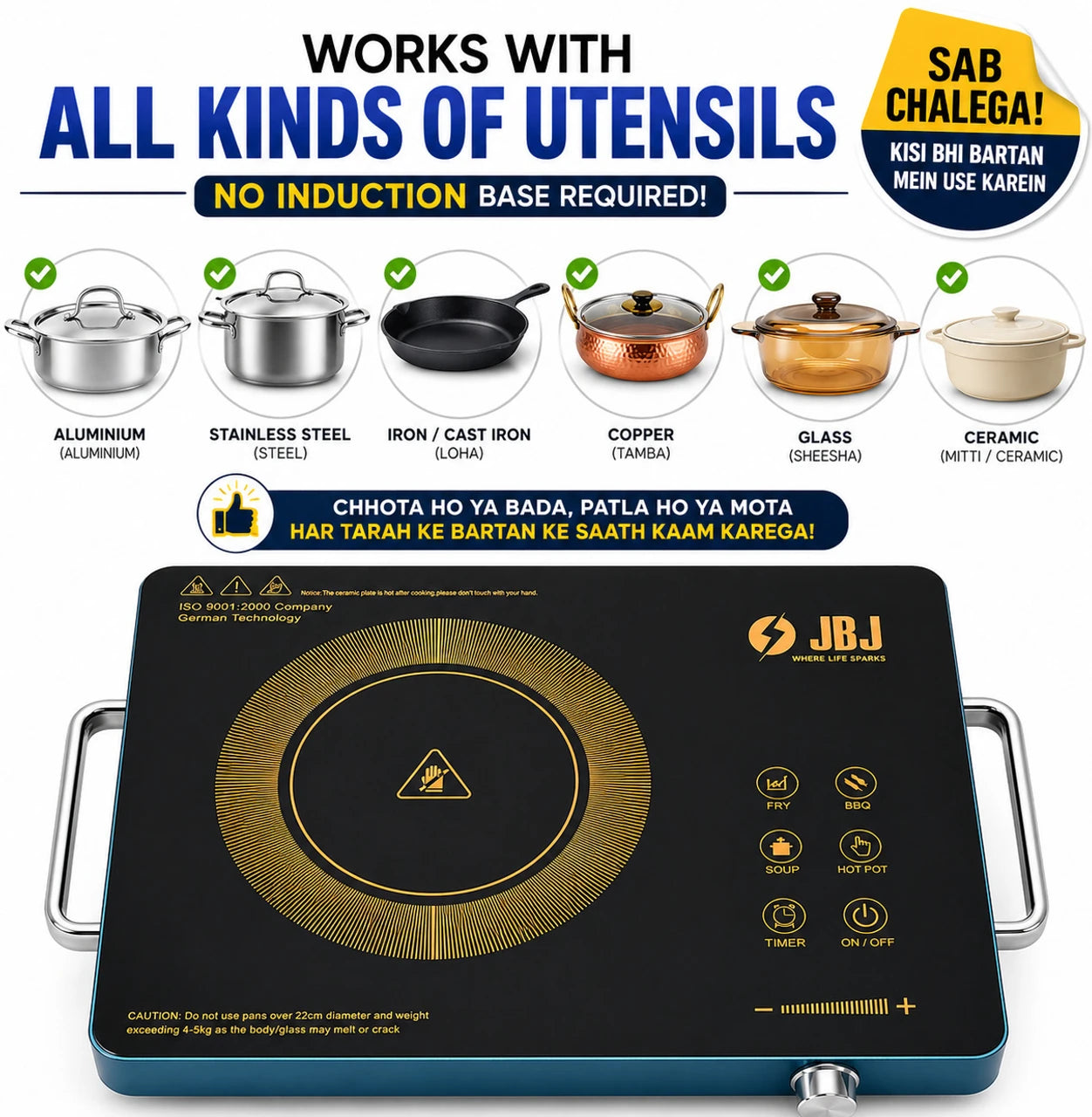 Infrared Cooktop 2200W with Multi-Purpose Cooking Surface